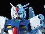 HG: RX-78 GP03S Gundam