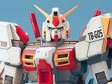 MG: Gundam Ace: RX-78-5 Gundam Unit 5 'G05'