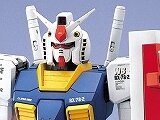 PG: RX-78-2 Gundam