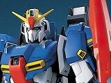 PG: MSZ-006 Zeta Gundam